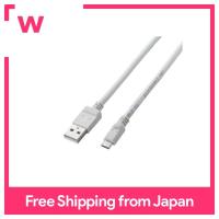 ELECOM Micro USB Cable microUSB Standard, Fast Charging [Trapezoidal connector for easy identification of front and back] 2A output for charging only, 1.2m White MPA-AMBC2U12WH