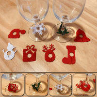 Pzcf 6Pcs Creative ถ้วยการ์ด Goblet Tags คริสต์มาสของขวัญแก้วไวน์ Charms ตกแต่งคริสต์มาสแก้วธงเครื่องดื่มเครื่องหมาย Home Party Decor