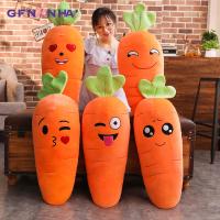 【CW】 1pc 45/70/90cm Cartoon Smile Carrot Plush toy Cute Simulation Vegetable Carrot Pillow Dolls Stuffed Soft Toys for Children Gift