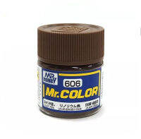 Mr.Hobby Mr.Color C606 IJN Linoleum Dek Color Flat 4973028737066