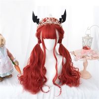 Cosplaysalon Lolita 60CM Long Curly Red Fringe Bangs Cute Party Synthetic Japan Style Fancy Cosplay Wig Gift ของขวัญ