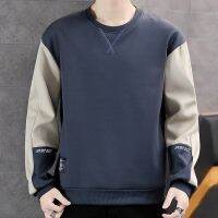 M-5XL ! Spring and Autumn New Men 39;s Casual Solid Color Large Size Pullover Sweatshirts Slim Stitching Bottoming Shirt