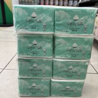 Macau Watsons multi-functional clean cotton swabs 6 packs x 200 overweight 1200 purchases