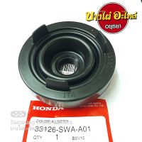 ยางกันฝุ่นไฟหน้า HONDA JAZZ09-17 แท้ (ราคา 1 ชิ้น) #33126-SWA-A01