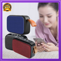 ลำโพง Bluetooth CHARGE G2 ลำโพงบลูทูธ ลำโพงพกพา Wireless Bluetooth Speaker