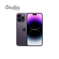 Apple iPhone 14 Pro Max | iStudio by copperwired