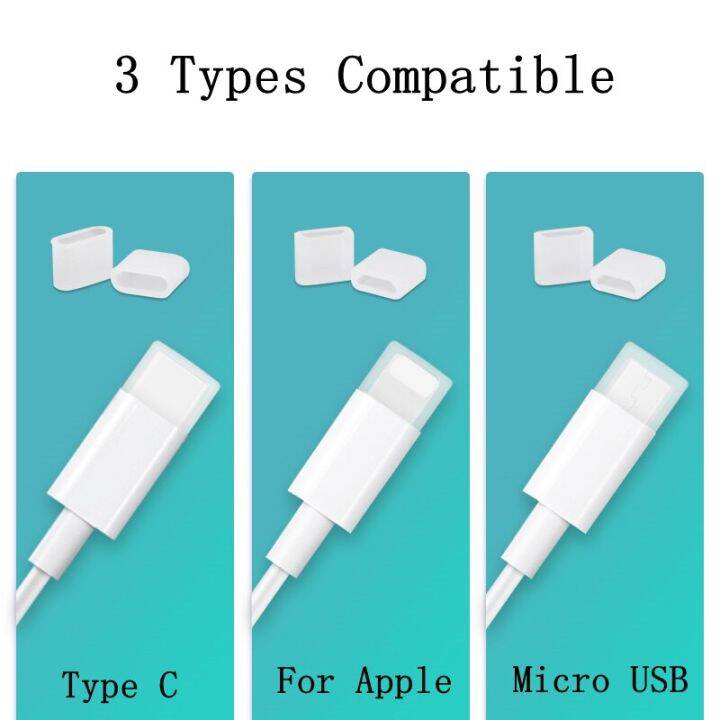 ฝาปิดป้องกันฝุ่นอเนกประสงค์10-5-1ชิ้น-usb-ประเภท-c-amp-usb-ไมโคร-usb-amp-ios-สายเคเบิลข้อมูลสายชาร์จตัวผู้แผงป้องกันฝุ่นสำหรับ-mi