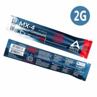 【⊕Good quality⊕】 tu884140474 Arctic Mx-4 2G 4G 8G 20G โปรเซสเซอร์ซีพียูเครื่องทำความเย็นพัดลมซิลิโคนจาระบีระบายความร้อน8.5W/Mk Conductive Gd900