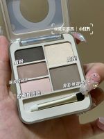 JuduoJudydoLL Eyeshadow Palette Five-color Polaroid Eyebrow Composite Plate Earth Color Repair Matte Highlight Burst Shiny