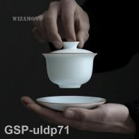 กาน้ำชา WIZAMONY Gaiwan 160มล. 2023 ¤ ชุดกังฟูจีน