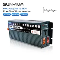 SUNYIMA อินเวอร์เตอร์เพียวไซน์เวฟ3000W 4000W 5000W DC12V/24V ถึง AC220V หม้อแปลงแรงดันไฟฟ้าบ้านพลังงานแสงอาทิตย์