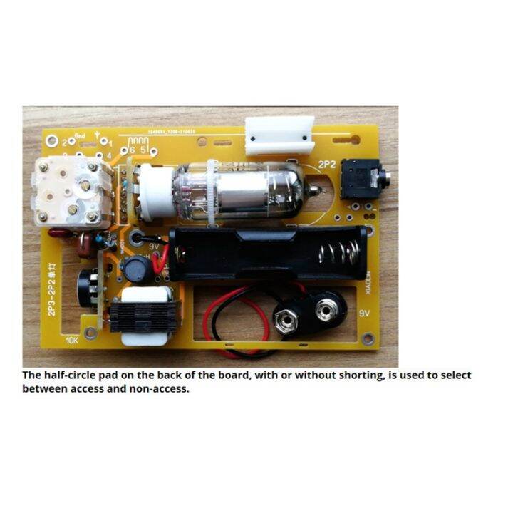 diy-kits-2p2-electronic-tube-single-lamp-medium-wave-radio-2p3-radio-kits