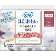 Từ Nhật Bản Unicharm Sofie, barefoot Sofy Hada Omoi Organic Cotton Ultra