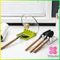 Winsome ที่ใส่พลาสติก อเนกประสงค์ ที่วางช้อนซุป ที่ครอบหม้อ   Kitchen shelf