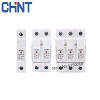 : "{ CHNT CHINT Fuse Base Holder Core RT28N-32X RT28-63 R015 R016 50A 25A 32A 40A ตัวต้านทานฟิวส์ผู้ถือ