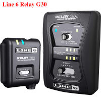 Line 6 Relay G30 TBP06 &amp; RXS06 Wireless Guitar System ,transmitter and receiver