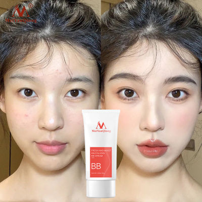 MeiYanQiong Fresh And Moist Revitalizing BB Cream Makeup Face Care Whitening Compact Foundation Concealer ป้องกัน Bask Skin Care ~