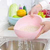 【CC】 Household Fruit and Vegetable Drain Basket Supplies Multifunctional Thickened Plastic