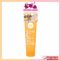 Cathy Doll Whitamin C Peeling Gel 320 กรัม เจลขัดขี้ไคล สูตรผิวเนียนใส