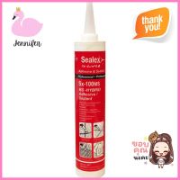 โพลีเมอร์อุดรอย SEALEX SX-100MS 300 มล. สีขาวPOLYMER SEALANT SEALEX SX-100MS 300ML WHITE **ด่วน สินค้าเหลือไม่เยอะ**