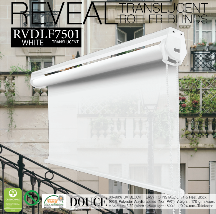 rvdf7501-ม่านม้วน-douce-ผ้าสีขาวโปร่งแสง-translucent-สไตล์ฝรั่งเศษ-แสงเข้าได้มองไม่ทะลุ-ผ้าเหนียว-ทนความร้อนได้ดี-อุปกรณ์สีขาว
