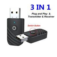 3in1 USB Bluetooth-compatible 5.0 Audio Transmitter Receiver Audio Bluetooth-compatible Wireless USB Adapter with 3.5mm Jack