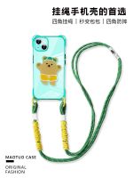 hot style Original cat suitable for iphone14promax mobile phone case cross-body lanyard 13pro four-corner opening 14 cute bear 12 all-inclusive anti-fall simple niche xsmax Korean creative