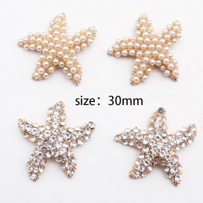 Korean version of handmade hair accessories diy rhinestone pearl starfish flower disc drill buckle alloy jewelry accessories DIY accessories and other