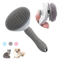 【CC】 Cleaning Dog Hair Comb Grooming Massage for Short or Pets Supplies