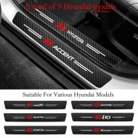 Hyundai Accent Creta Elantra I10 I20 Santafe Tucson Hb20 Car Sill Sticker Anti-Scratch Waterproof Trunk Protector