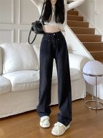 Uniqlo New Fashion version Summer retro distressed black straight-leg jeans for women loose casual drapey small high-waisted wide-leg floor mopping pants