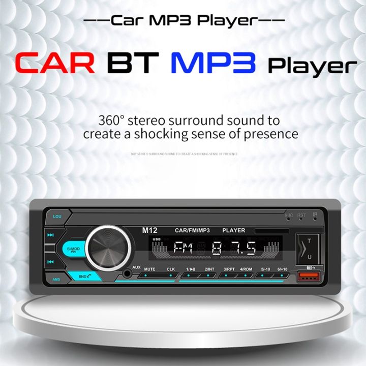 1din-car-radio-stereo-fm-aux-input-receiver-sd-tf-usb-12v-in-dash-60wx4-mp3-autoradio-multimedia-player-stereo-player