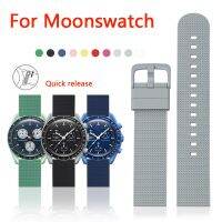 MoonSwatch Joint สายซิลิโคนสำหรับ Omega X สายรัดข้อมือแบบปลดเร็ว20มม. 22มม. สำหรับผู้ชายและผู้หญิง Samsung Galaxy 5 4