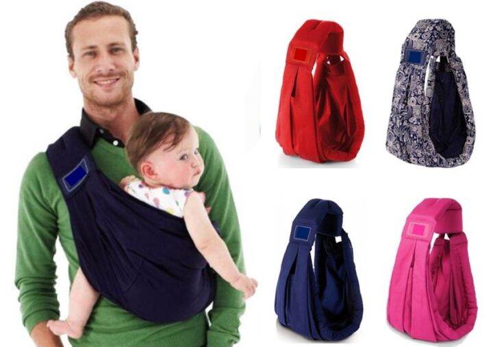 Baby sling clearance singapore