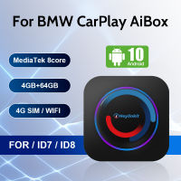 BW550P CarPlay AI Box ระบบ Android 10อะแดปเตอร์สำหรับรถยนต์4G เครือข่าย Wifi 4 + 64G สำหรับรถยนต์ BMW ปี95%