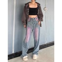 COD High Street Jet Dye Wide Leg Jeans Womens Spring and Summer Hong Kong Style Retro High Waist Design Sense Loose Straight Pants Trendy