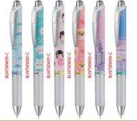 ปากกาเจล Pentel Energel Limited Edition หมึกน้ำเงิน 0.5มม.