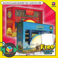 Catan 3D &amp; SEAFARERS + CITIES &amp; KNIGHTS 3D Expansion คาทาน 3 มิติ (EN) เวอร์ชั่น 25 ปี board game