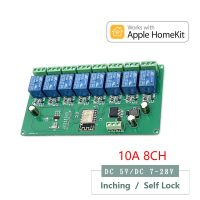 Homekit 8CH 10A สวิตช์ตรวจจับโมดูลรีเลย์ Wifi เข้าถึงรายการล็อคตัวเอง DC 5V 12V 7V-28V