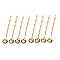 8PCS 6.7 Inches Coffee Spoons, Stirring Spoons, Tea Spoons Long Handle, Gold Teaspoons, Gold Spoons, Ice Tea Spoons