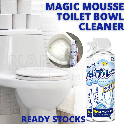 Anti Bacteria Toilet Bowl Cleaner Mousse Spray 500ml Pembersih Mangkuk ...