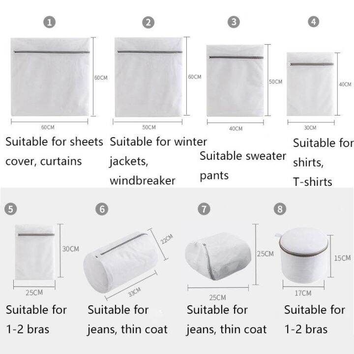 washing-laundry-bag-clothing-care-foldable-protection-net-filter-underwear-bra-socks-underwear-washing-machine-clothes