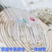 Butterfly straw glass straw ins exquisite butterfly environmental drinking straw coffee milk adult cute elbow straw