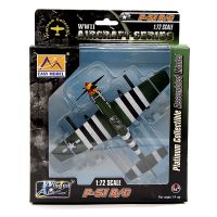 ชุดสะสม P51 P-51B เครื่องบินรบรุ่น1/72หล่อขึ้นรูปเครื่องประดับที่ระลึกตกแต่งโชว์อุปกรณ์ก่อสร้างเครื่องบินของเล่น