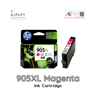 HP 905XL Magenta หมึกพิมพ์ สีชมพูแดง [T6M09AA] Ink Cartridge By Shop ak