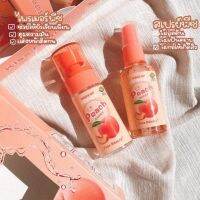 Kiss Beauty No.68095-03PE Makeup Fix Spray Peach Sweet ไพร์เมอร์ และเมคอัพฟิกซ์สเปรย์พีชหอมๆ เซ็ทคู่สุดคุ้ม