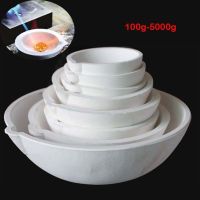 New 100g/250g/500g/750g/1000g/1500g/2500g/5000g Grams High Temperature Quartz Silica Melting Crucible for Jewelry Tools Colanders Food Strainers