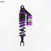 ❤️WT Universal 320mm รถจักรยานยนต์ Air REAR shock ABSORBER สำหรับ Yamaha Motor สำหรับ ATV