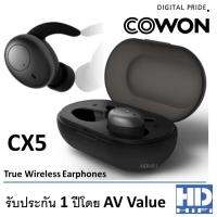 COWON Earphones รุ่น CX5 Black