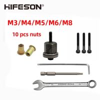 【CW】 Hand rivet nut first 10 nuts simple installation riveting tool accessories M4 M5